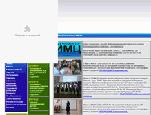 Tablet Screenshot of imc-gd.ru